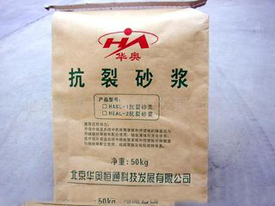 �人����ɰ��