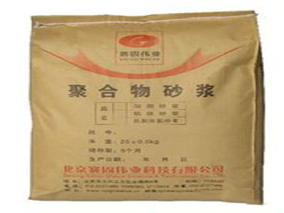 �人����ɰ��